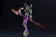Evangelion Unit-01 with Spear of Cassius (Plastic model) 190mm 1/400scale NEW_5