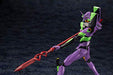 Evangelion Unit-01 with Spear of Cassius (Plastic model) 190mm 1/400scale NEW_7