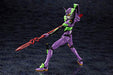Evangelion Unit-01 with Spear of Cassius (Plastic model) 190mm 1/400scale NEW_8