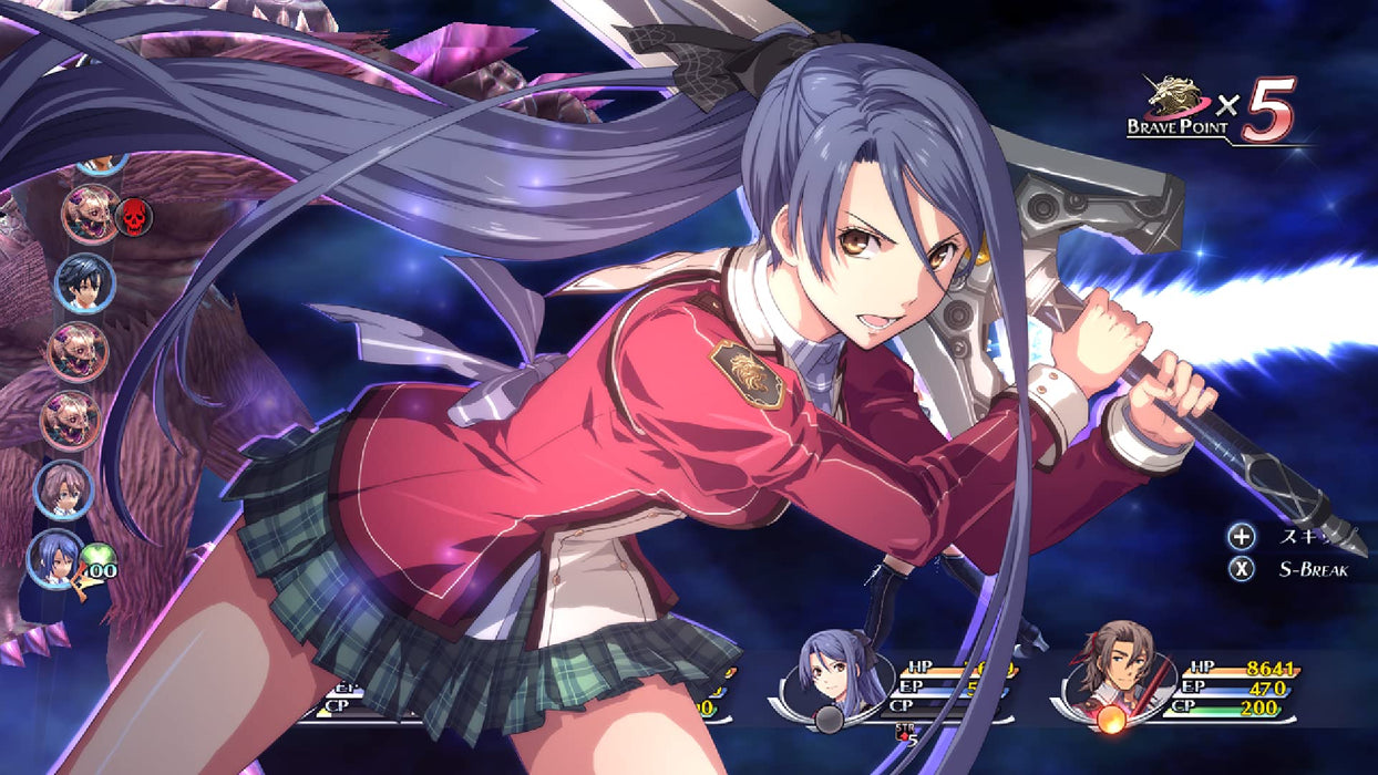 Nintendo Switch The Legend of Heroes Trails of Cold Steel I Kai HAC-P-A35XA NEW_2
