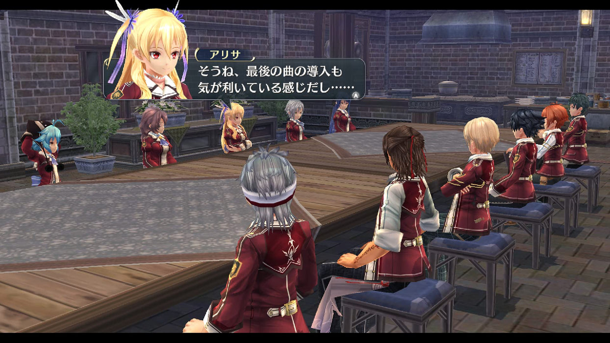 Nintendo Switch The Legend of Heroes Trails of Cold Steel I Kai HAC-P-A35XA NEW_6