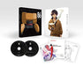 86 -Eighty Six- Vol.4 First Limited Edition Blu-ray+CD+Novel Booklet ANZX-15867_3