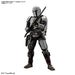 Star Wars The Mandalorian (Besker Armor) 1/12 Colored Plastic Model Kit ‎2557093_2