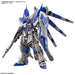 Mobile Suit Gundam: Char's Counterattack Hi-Nu Gundam (RG) (Gundam Model Kits)_2