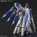 Mobile Suit Gundam: Char's Counterattack Hi-Nu Gundam (RG) (Gundam Model Kits)_4