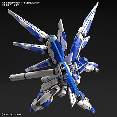 Mobile Suit Gundam: Char's Counterattack Hi-Nu Gundam (RG) (Gundam Model Kits)_6
