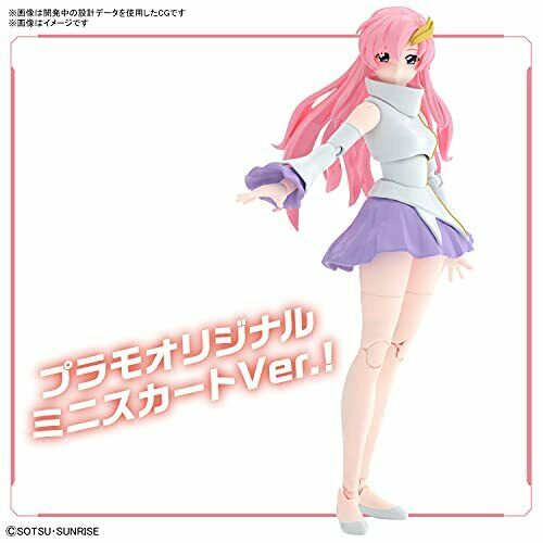 Bandai Spirits Figure-rise Standard Gundam Seed Lacus Clyne (Plastic model) NEW_5