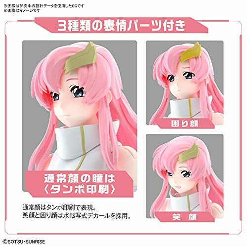 Bandai Spirits Figure-rise Standard Gundam Seed Lacus Clyne (Plastic model) NEW_6