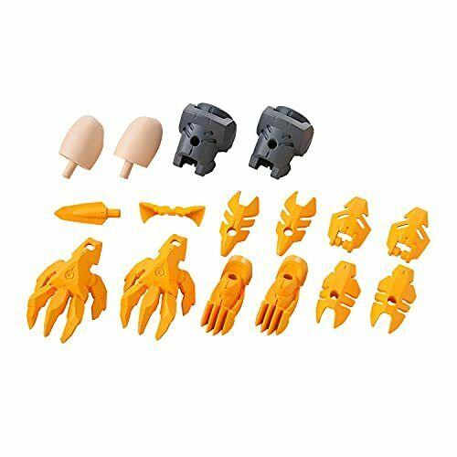 Bandai 30MS Option Parts Set 1 [Speed Armor] (Plastic model) NEW from Japan_1