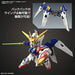 SD Gundam EX Standard Wing Gundam Zero (SD) (Gundam Model Kits) NEW from Japan_6