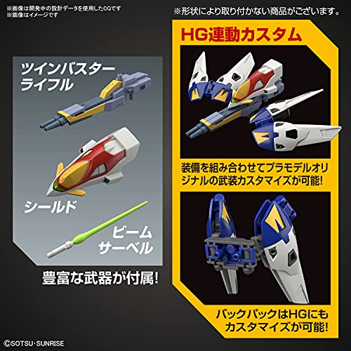 SD Gundam EX Standard Wing Gundam Zero (SD) (Gundam Model Kits) NEW from Japan_7