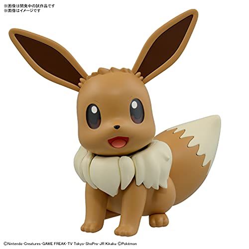 Pokemon Plastic Model Collection Big 02 Eevee (Plastic model) colored NEW_2