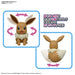 Pokemon Plastic Model Collection Big 02 Eevee (Plastic model) colored NEW_6
