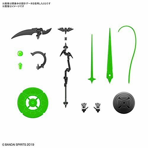 Bandai Spirits 30MM Customize Weapons (Magic Equipment) (Plastic model) NEW_4