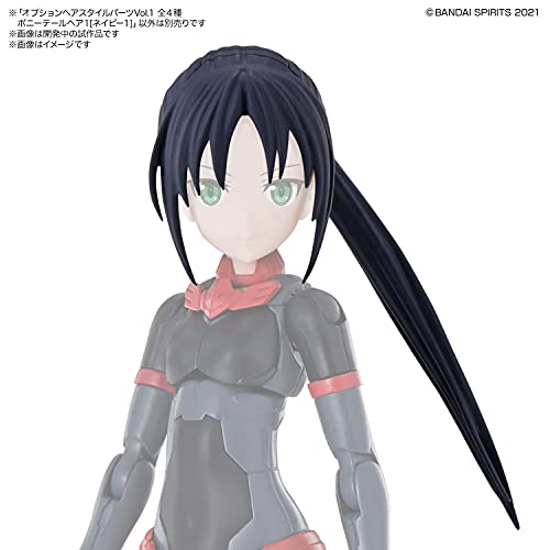 30MS Option Hairstyle Parts Vol.2 All 4 Types (Plastic model) NEW from Japan_2