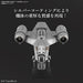 Star Wars Vehicle Model Razor Crest Silver Coating Ver Model kit NEW from Japan_4