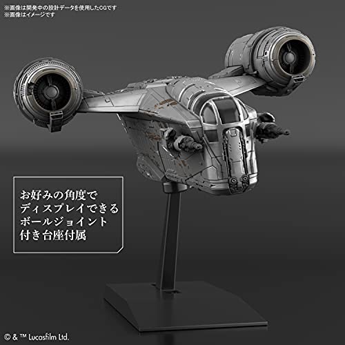 Star Wars Vehicle Model Razor Crest Silver Coating Ver Model kit NEW from Japan_5