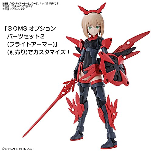 30MS SIS-A00 Tiasha [Color B] (Plastic model) 1/144scale colored NEW from Japan_2