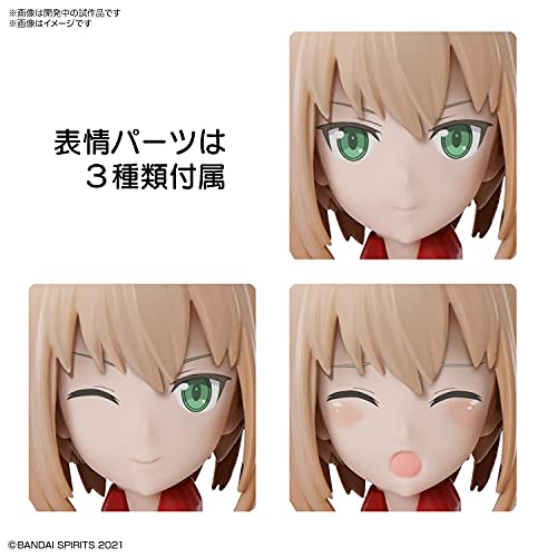 30MS SIS-A00 Tiasha [Color B] (Plastic model) 1/144scale colored NEW from Japan_5