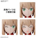 30MS SIS-A00 Tiasha [Color B] (Plastic model) 1/144scale colored NEW from Japan_5