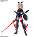 30MS SIS-A00 Tiasha [Color B] (Plastic model) 1/144scale colored NEW from Japan_7