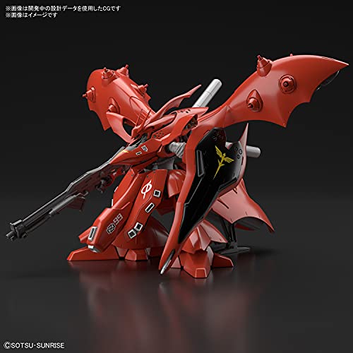 Bandai Spirits HGUC Gundam Char's Counterattack Nightingale 1/144 Kit 2559049_3