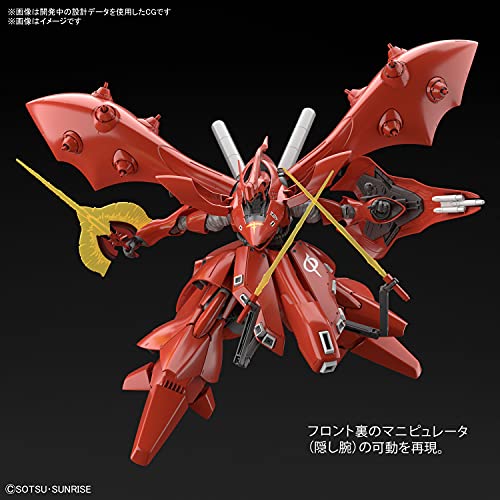 Bandai Spirits HGUC Gundam Char's Counterattack Nightingale 1/144 Kit 2559049_5