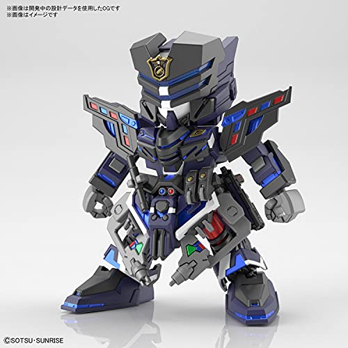 Bandai SDW Heroes Sergeant Verde Buster Team Member (SD) (Gundam Model Kits) NEW_3