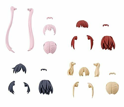 Bandai Spirits 30MS Option Hairstyle Parts Vol.1 All 4 Types (Plastic model) NEW_1