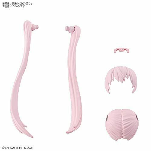 Bandai Spirits 30MS Option Hairstyle Parts Vol.1 All 4 Types (Plastic model) NEW_2