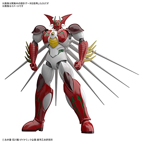 Getter Robo Arc / Getter Arc (HG) (Plastic model) 1/144scale colored NEW_2