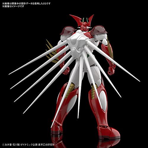 Getter Robo Arc / Getter Arc (HG) (Plastic model) 1/144scale colored NEW_4