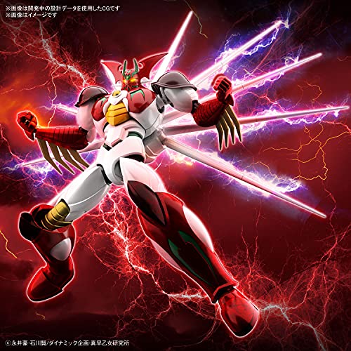 Getter Robo Arc / Getter Arc (HG) (Plastic model) 1/144scale colored NEW_8