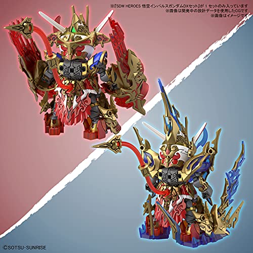SDW Heroes Wukong Impulse Gundam DX Set (SD) (Gundam Model Kits) colored NEW_4