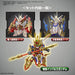 SDW Heroes Wukong Impulse Gundam DX Set (SD) (Gundam Model Kits) colored NEW_5