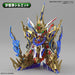 SDW Heroes Wukong Impulse Gundam DX Set (SD) (Gundam Model Kits) colored NEW_7