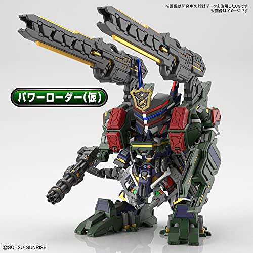 Bandai SDW Heroes Sergeant Verde Buster Gundam DX Set (SD) (Gundam Model Kits)_3