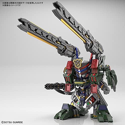 Bandai SDW Heroes Sergeant Verde Buster Gundam DX Set (SD) (Gundam Model Kits)_5