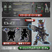 Bandai SDW Heroes Sergeant Verde Buster Gundam DX Set (SD) (Gundam Model Kits)_6