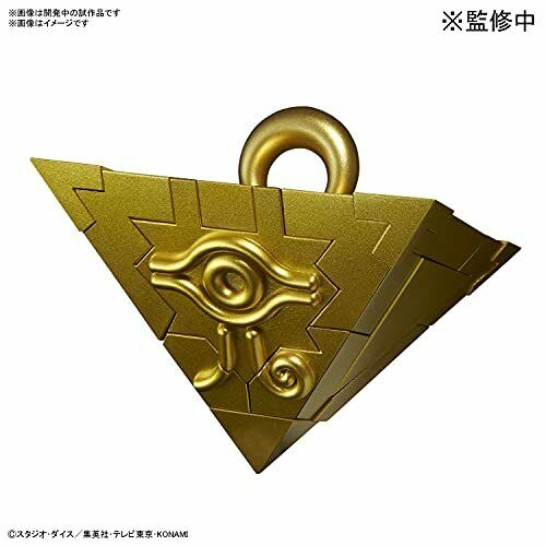 Bandai Yu-Gi- Oh! Ultimagear Millennium Puzzle (Plastic model) NEW from Japan_2