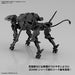 30MM Extended Armament Vehicle (Dog Mecha Ver.) (Plastic model) 1/144scale NEW_3