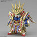 Bandai SDW Heroes Cao Cao Wing Gundam Isei Style (SD) (Gundam Model Kits) NEW_3