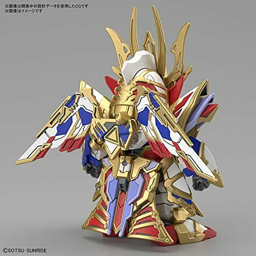 Bandai SDW Heroes Cao Cao Wing Gundam Isei Style (SD) (Gundam Model Kits) NEW_4