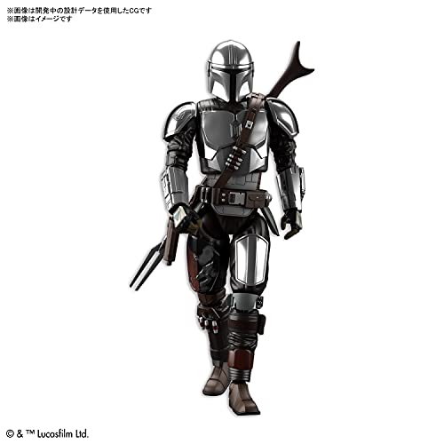 Bandai Star Wars 1/12 The Mandalorian Beskar Armor Silver Coating Ver. NEW_2