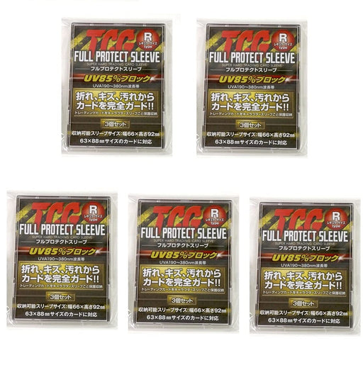 Kawashima TCG Full Protect Sleeve Trading Card 3-piece x 5 Set Polycarbonate NEW_1