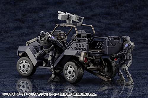 Hexa Gear Booster Pack 003 Night Stalkers Ver. (Plastic model) 1/24scale NEW_4