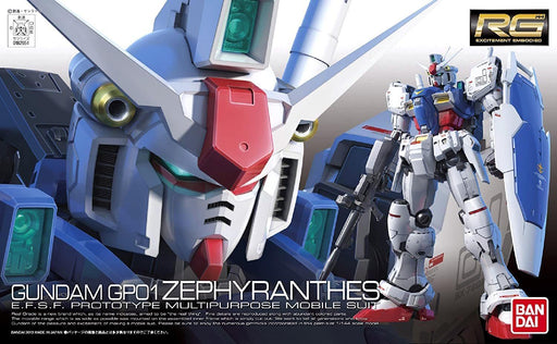 RG 1/144 Gundam RX-78GP01 Zephyranthes 0083 STARDUST MEMORY Model Kit ‎2211986_1