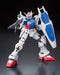 RG 1/144 Gundam RX-78GP01 Zephyranthes 0083 STARDUST MEMORY Model Kit ‎2211986_3