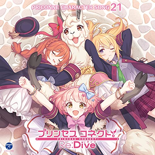 [CD] Princess Connect! Re:Dive PRICONNE CHARACTER SONG 21 NEW from Japan_1