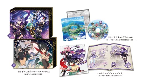 PS4 Neptunia x Senran Kagura: Ninja Wars nepunepumoe box CD CHSN-21429 NEW_2